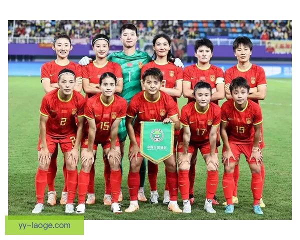 以女足赛风赛纪严格治理推动球场暴力与种族歧视行为零容忍新格局