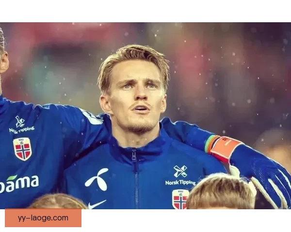 厄德高因脚踝受伤缺席国家队比赛 伤情令人担忧能否及时恢复引关注