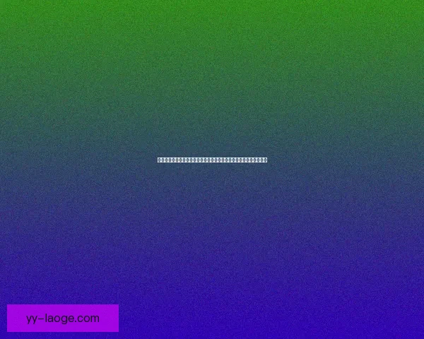 姆巴佩闪耀对阵荷兰世俱杯高光时刻全面盘点与精彩回顾进球助攻瞬间