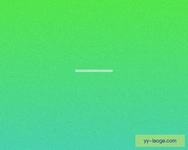 博卡青年凭借积分排名压哨获世俱杯参赛资格惊险晋级