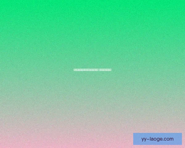 拉比奥特合同结束正式离队尤文迎接新赛季调整阵容 拉比奥特合同结束正式离队尤文迎接新赛季调整阵容