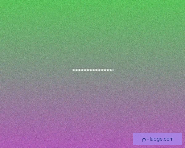 哈梅斯罗德里格斯重返欧洲赛场加盟西甲巴列卡诺开启新篇章