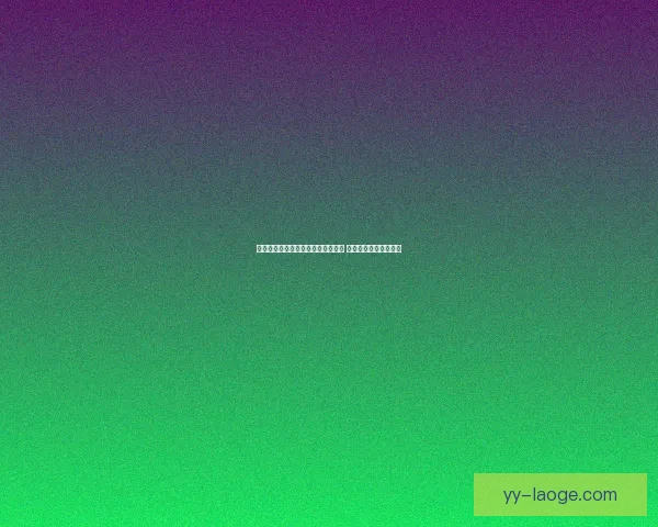 姆巴佩西甲首秀对阵马洛卡未能破门 皇马新星仍需时间适应