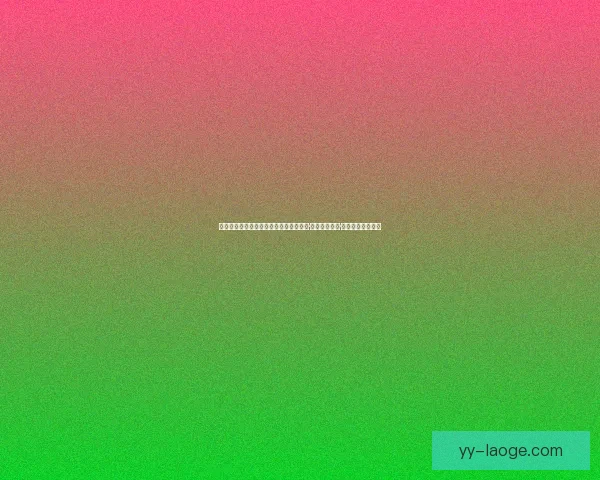 巴黎FC将被红牛集团携阿尔诺家族联合收购引关注